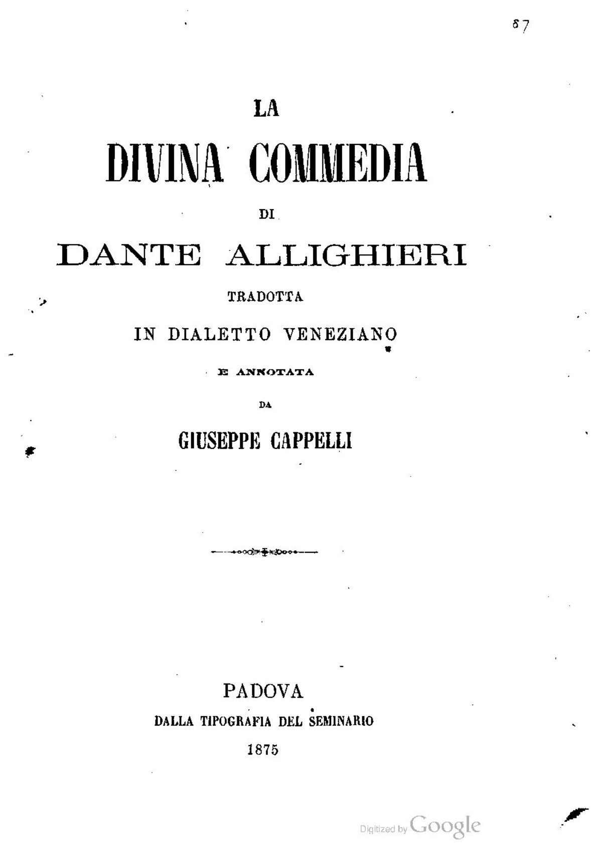 La Divina Commedia in dialetto veneziano.jpg